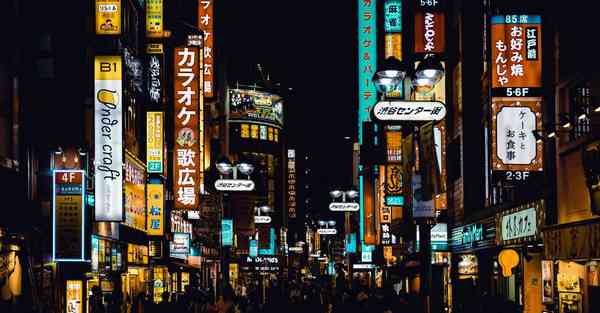 海外app加速器